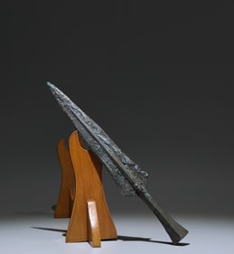 An Archaic Bronze Beast-Face Pattern Weapon