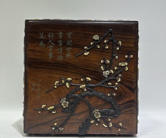 An Exquisite Huanghuali wood Plum Blossom Pattern Box,Inlaid Gems
