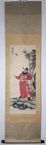 A Chinese Vertical Scroll Ink Painting of Figure on Paper,Bai Bohua