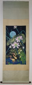 A Chinese Vertical Scroll Ink Painting of Flower and Bird on Paper,Huang Yongyu