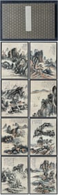 A Chinese Album Ink Painting of Character and Story on Paper,Yang Zhiguang
