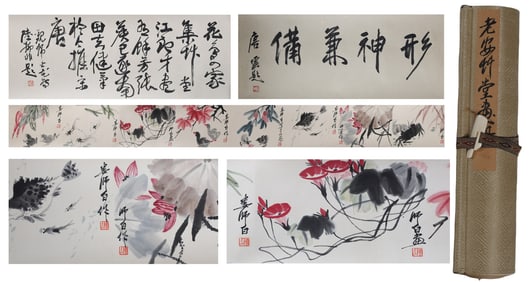 A Chinese Hand Scroll Ink Painting of Flower and Animal on Paper,Lou Shibai