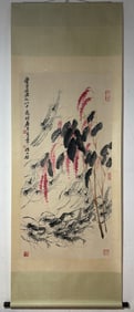 A Chinese Vertical Scroll Ink Painting of Shrimp on Paper,Qi Baishi