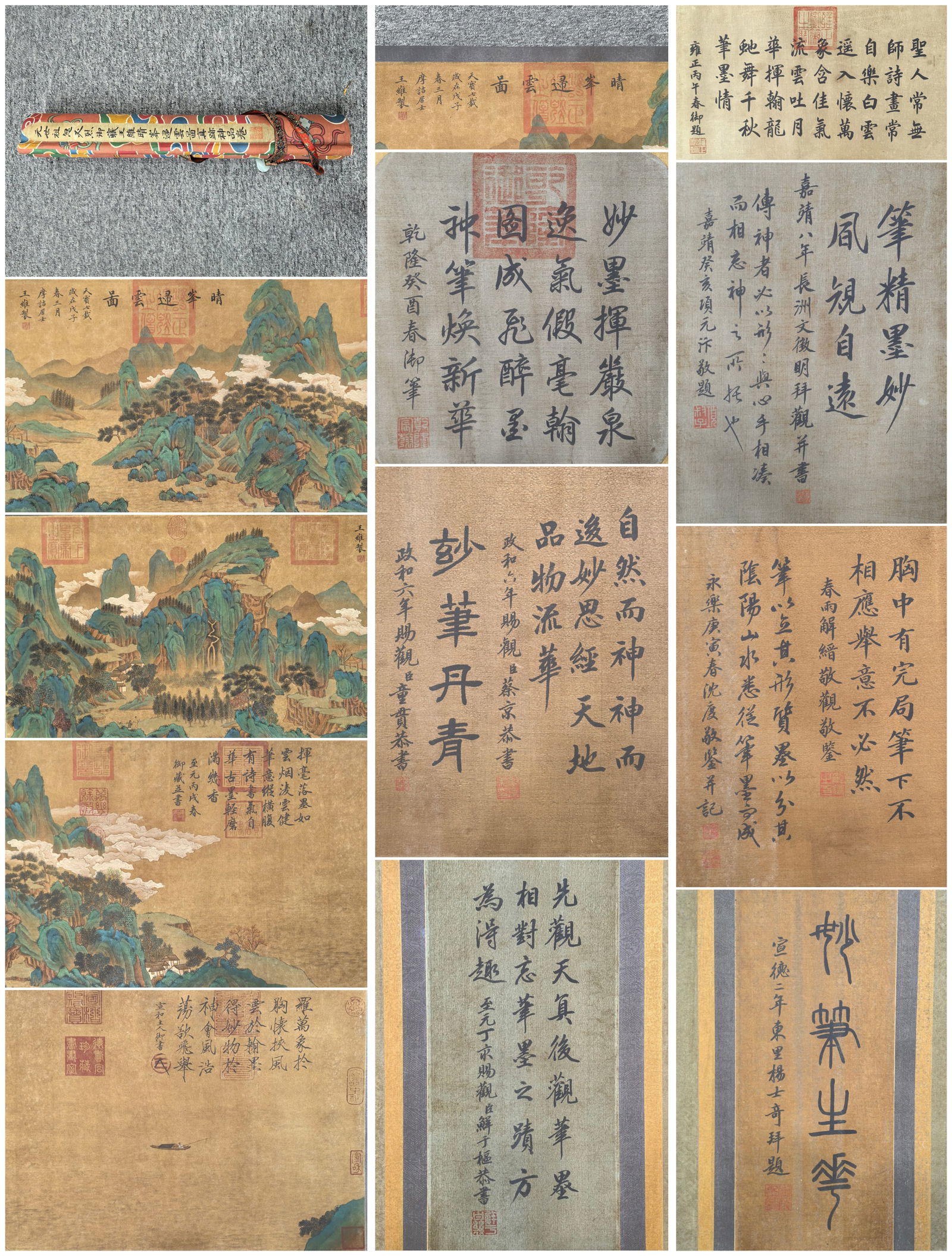 A Chinese Hand Scroll Ink Painting of Landscape and Figure on Silk,Wang Wei: A Chinese Hand Scroll Ink Painting of Landscape and Figure on Silk,Wang Wei,Size:(Total)17.6inx275.6in,(Royal Court)15.7inx89.8in 一幅中国水墨绢本ा