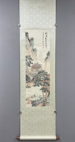A Chinese Vertical Scroll Ink Painting of Landscape and Figure on Paper,Fu Ru