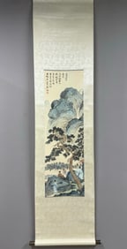A Chinese Vertical Scroll Ink Painting of Landscape and Figure on Paper,Fu Ru