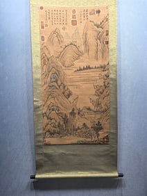 A Chinese Vertical Scroll Ink Painting of Landscape on Paper,Ke Jiusi