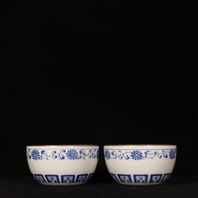 A Pair of Exquisite Blue and White Flower Pattern Cups