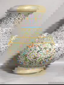 A Rare Celadon Glazed Famille-Rose Painted Gold Lotus Pattern Beast-Ears Vase