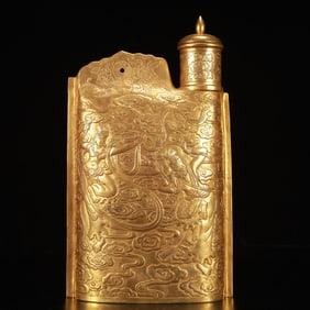A Rare Gilt Bronze Figure Pattern Bottle