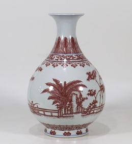 A Rare Underglaze-Red Banana Leaf and Bamboo Pattern Vase