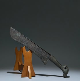 An Archaic Bronze Cicada Pattern Goat-head Knife