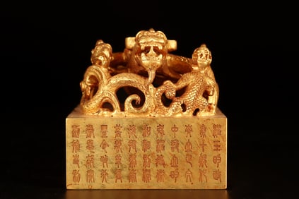 A Rare Gilt Bronze Dragon Pattern Seal,With Poem