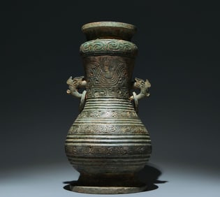 An Archaic Bronze Beast-Ears Pot,With Inscription