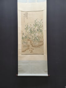 A Chinese Vertical Scroll Ink Painting of Flower on Paper,Zheng Naiguang