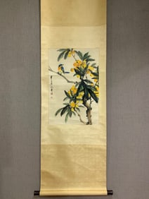 A Chinese Vertical Scroll Ink Painting of Bird and Fruit on Paper,Chen Banding