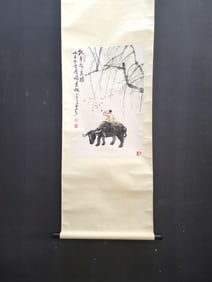 A Chinese Vertical Scroll Ink Painting of Figure and Buffalo on Paper,Li Keran