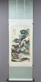 A Chinese Vertical Scroll Ink Painting of Landscape and Figure on Paper,Wu Hufan