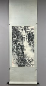 A Chinese Vertical Scroll Ink Painting of Landscape on Paper,Song Wenzhi