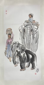 A Chinese Ink Painting of Figure and Elephant on Paper,Shi Guoliang