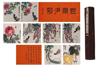 A Chinese Hand Scroll Ink Painting of Flower and Bird on Paper,Lou Shibai