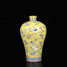 A Rare Yellow Glazed Enamel Painted Gold Auspicious Cloud,Eight Treasures and Crane Pattern Vase