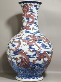 A Huge Blue and White Underglaze-Red Seawater,Auspicious Cloud and Dragon Pattern Vase