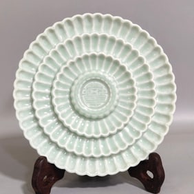 An Exquisite Celadon Glazed Shou-Character Pattern Plate