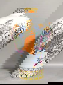 A Rare Famille-Rose Painted Gold Character and Story Pattern Vase,With Poem