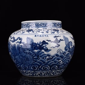 A Rare Blue and White Seawater,Auspicious Cloud and Dragon Pattern Jar