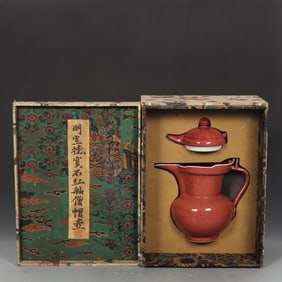 An Exquisite Ruby red-Glazed Ewer