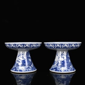 A Pair of Exquisite Blue and White Seawater,Fish and Dragon Pattern Stem Plates