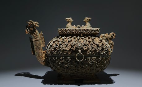 An Archaic Bronze Plum Blossom Pattern Dragon-head Food Vessel,With Inscription