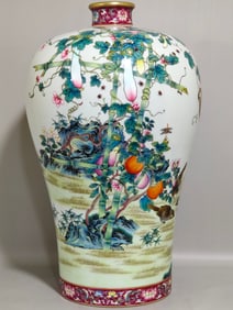 A Rare Famille-Rose Painted Gold Melon,Fruit and Bird Pattern Vase,With Poem