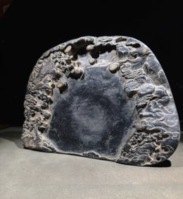 A Rare Landscape Pattern Inkstone,With Poem