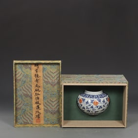 An Exquisite Blue and White Iron-Red Color Lotus Pattern Jar