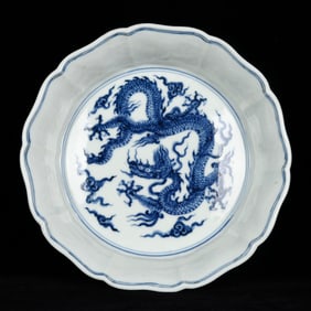 An Exquisite Blue and White Auspicious Cloud and Dragon Pattern Brush Washer