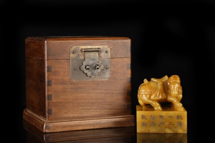 An Exquisite Tianhuang Stone Horse Pattern Seal