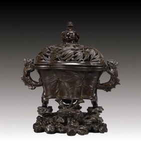An Exquisite Zitanwood Bamboo Pattern Dragon-Ears Censer