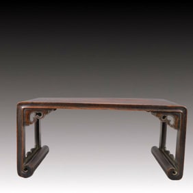 An Exquisite Zitanwood Table