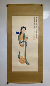 A Chinese Ink Painting of Woman on Paper,Zhang Daqian