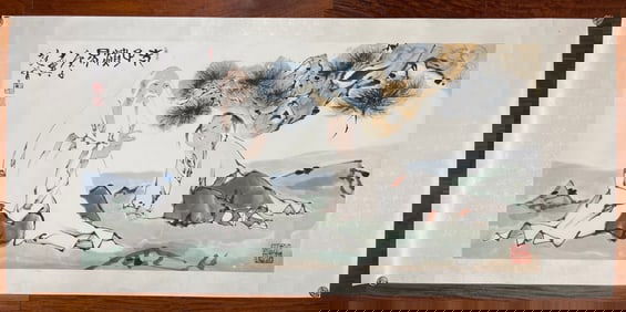 A Chinese Ink Painting of Figure on Paper,Fan Zeng