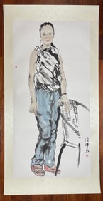 A Chinese Ink Painting of Figure on Paper,Liu Guohui