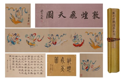 A Chinese Hand Scroll Ink Painting of Figure on Paper,Zhang Daqian