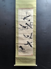 A Chinese Vertical Scroll Ink Painting of Bird on Paper,Xu Beihong