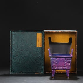 An Exquisite Jun yao Purple Glazed Double-Ears Four Legs Censer