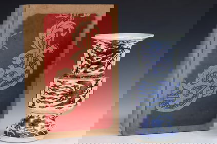 An Exquisite Blue and White Dragon and Phoenix Pattern Vase