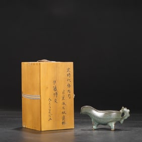 An Exquisite Guan yao Tripod Goblet