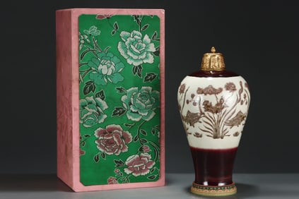 A Huge Ji Red Glazed Fish and Algae Pattern Vase,With Gilt Cover