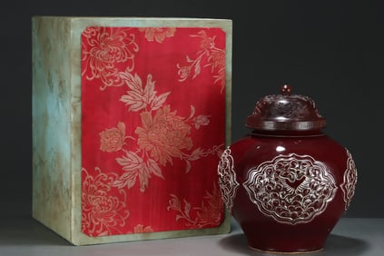 A Huge Ji Red Glazed Flower,Lion and Phoenix Pattern Cover Jar